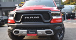 2021 Ram Rebel 4WD Flame Red // Ram Box & Towing PKG