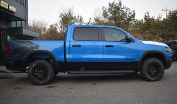 2026 RAM 1500 REBEL L2 HYDRO BLUE full
